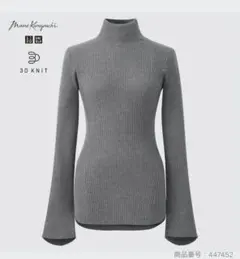 UNIQLO Mame Kurogouchi 3Dリブハイネックセーター　美品