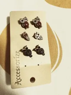 フクロウピアスセット