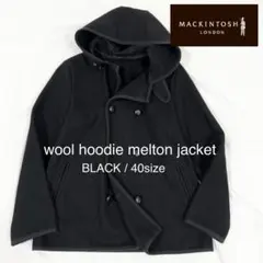 メルトン ピーコート