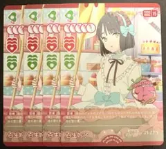 ラブカ 百生吟子 PR ラブライブカードゲーム 4枚セット