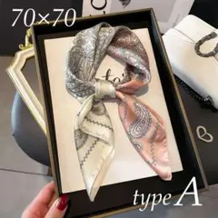 A スカーフ 大判 おしゃれ シルク調 ストール 巻き 飾り通勤 70㎝×70㎝