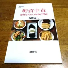 Item thumbnail for item c97d67d8-00f6-4bd1-83a3-a7384f5272df