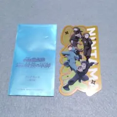 忍たま乱太郎 劇場特典 第一弾