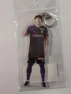 京都サンガFC 米本拓司 KPフリーポーズ アクリル キーホルダー 2025
