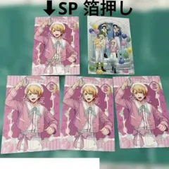 2025年最新】来栖翔 スイパラの人気アイテム - メルカリ