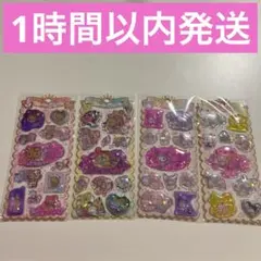 【正規品】 ウォーターシール 日焼けキティ サンリオキャラクターズ　4枚セット