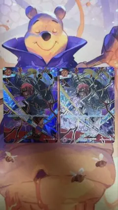 シャンクス 【PRB-02】【SR】【SP】【パラレル】【赤】 2枚