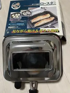 Item thumbnail for item 0c6a1e80-9e5f-4a10-aab6-32681e3452ab