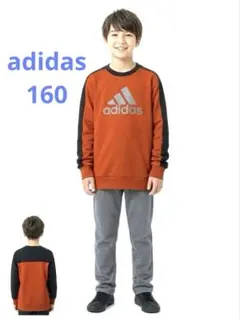 キッズ160トレーナー adidas アディダス トレーナー 裏起毛