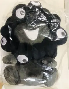 大阪関西万博　座り　EXPO2025 黒ミャクミャクお手玉風ぬいぐるみ　Sサイズ