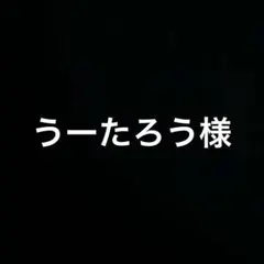 2025年最新】鋼の錬金術師 全巻 初版の人気アイテム - メルカリ