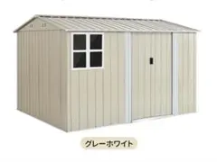 未開封品GRESS GREEN HOUSE 6×6フィート簡易アルミハウス① - メルカリ