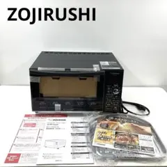 2026年最新】et-gn30の人気アイテム - メルカリ