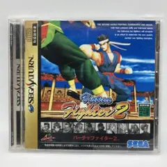 バーチャファイター 2 セガサターン SS