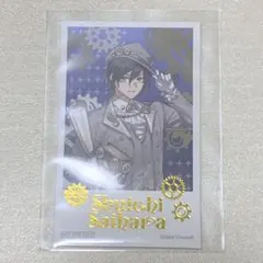 2026年最新】最原終一の人気アイテム - メルカリ