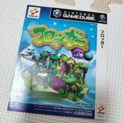 ゲームキューブ非売品スリープ