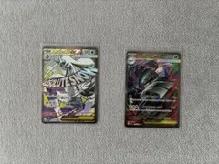 ポケモンカード メガユキメノコex メガグソクムシャex 2枚セット