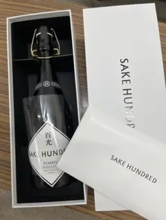 2025年最新】日本酒 百光の人気アイテム - メルカリ