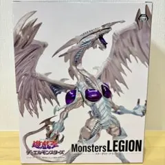 2025年最新】Monsters LEGION スターダスト・ドラゴンの人気