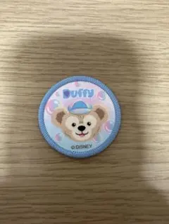 ディズニーシー　20周年　ワッペン　ダッフィー