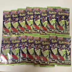 2026年最新】合計枚数/個数：16個 ポケモンカードゲームの人気アイテム