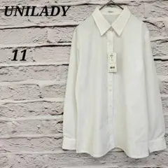 UNILADY【11】未使用品 長袖ブラウス シャツ 事務服 オフィス ホワイト