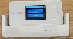 2026年最新】Speed Wi-Fi 5G X12 クレードルの人気アイテム - メルカリ