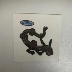 Item thumbnail for item bcad26e1-2afc-4436-bd98-d555195ec6de