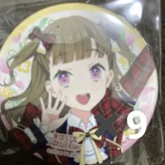 徒町小鈴 ラブライブ 蓮ノ空 6th 缶バッジ 10枚 - メルカリ