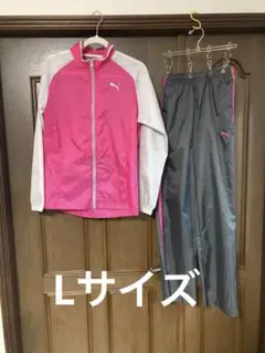PUMA プーマ　ウィンドブレーカー上下セット　Lサイズピンク✖️グレー