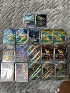 ポケモンカード　メガドリームEX ARまとめ