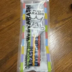ARASHI LIVE TOUR 2026 スマホストラップ