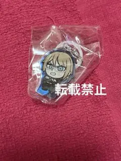十神白夜　ダンガンロンパ　マーカーチャーム　ぶくぶ　ガチャ