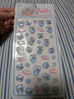 Item thumbnail for item 999ac99d-fb9f-4324-9178-16021bfb655e