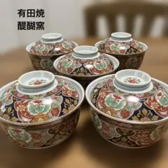 2026年最新】醍醐 焼の人気アイテム - メルカリ