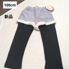 Item thumbnail for item 83829d30-092c-42bb-a2f7-9a5fbba9d766