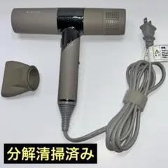 絹女　KINUJO KH202 モカ　動作良好　メンテナンス済み　ノズル付き　①