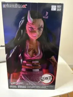 鬼滅の刃 FIGURIZMα 竈門禰豆子 鬼化進行Ver. フィギュア