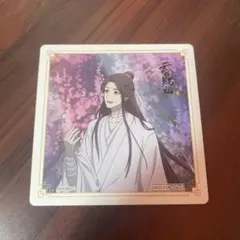 メルカリ