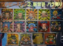 ビックリマンコラボ　ワンピースマンチョコ新世界2　シール【ばら売り可】