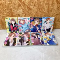 2026年最新】女子力高めな獅子原くん 8の人気アイテム - メルカリ