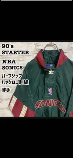 90s STARTER NBA SONICS ナイロンジャケットのサムネイル