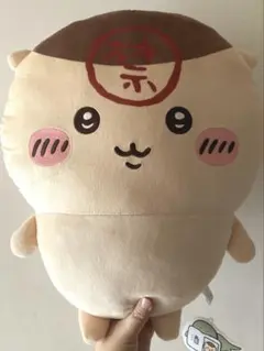 ちいかわ くりまんじゅう 超BIGぬいぐるみ