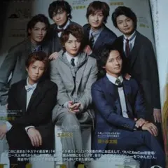 未読品　Kis-My-Ft2　藤ヶ谷太輔　玉森裕太　北山宏光AneCan2015