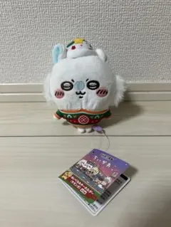 ちいかわ　エニマイくじ　D賞モモンガ