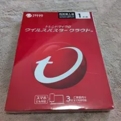 TREND MICRO 3年 3台（シュリンク密封状態） - メルカリ