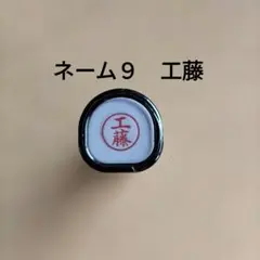 Item thumbnail for item 12c57066-8be5-43a3-9d81-5cd721311702