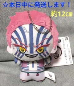 【 鬼滅の刃　ちびぐるみ vol.7 『 猗窩座 』】