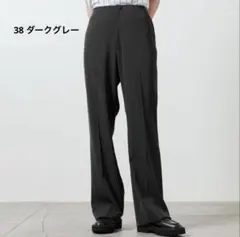MARW UNITED ARROWS＞ツイル フレアパンツ ブラック 36 - メルカリ