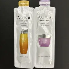 Aujua REPAIRLITY GROWSIVE トライアルセット - メルカリ
